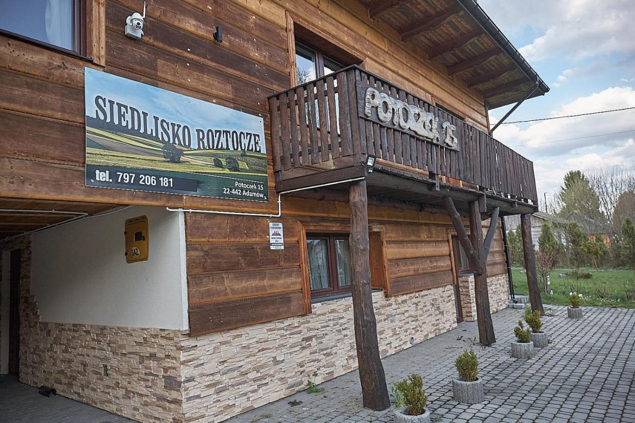 ホテル Siedlisko Roztocze Potoczek Adamow  エクステリア 写真